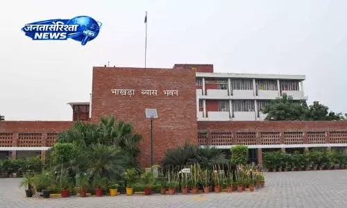 BBMB में नया विवाद, केंद्र ने फुल-टाइम सदस्यों की संख्या बढ़ाने का प्रस्ताव BBMB में नया विवाद, केंद्र ने फुल-टाइम सदस्यों की संख्या बढ़ाने का प्रस्ताव