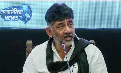 विनय कुलकर्णी भाजपा की साजिश का शिकार: DCM DK Shivakumar विनय कुलकर्णी भाजपा की साजिश का शिकार: DCM DK Shivakumar