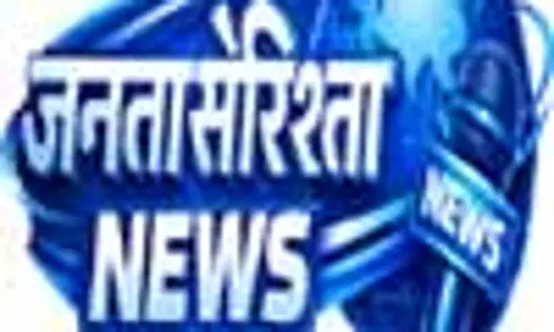 Tamil Nadu नेशनल लॉ यूनिवर्सिटी के खिलाफ क्लास रिप्रेजेंटेटिव्स ने इस्तीफा दिया Tamil Nadu नेशनल लॉ यूनिवर्सिटी के खिलाफ क्लास रिप्रेजेंटेटिव्स ने इस्तीफा दिया