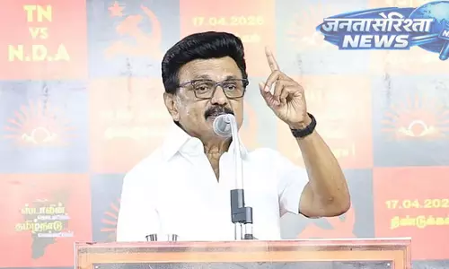 23 अप्रैल को हम दिल्ली के घमंड और उसका साथ देने वाले गुलामों को मिलकर हराएंगे: MK Stalin 23 अप्रैल को हम दिल्ली के घमंड और उसका साथ देने वाले गुलामों को मिलकर हराएंगे: MK Stalin