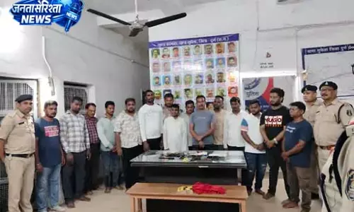 15 जुआरी गिरफ्तार, डेढ़ लाख कैश और दर्जनों मोबाइल जब्त