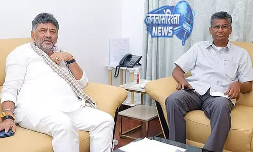DK Shivakumar-सतीश जारकीहोली का दौरा: शहर में ट्रैफिक जाम को कम करने पर चर्चा DK Shivakumar-सतीश जारकीहोली का दौरा: शहर में ट्रैफिक जाम को कम करने पर चर्चा