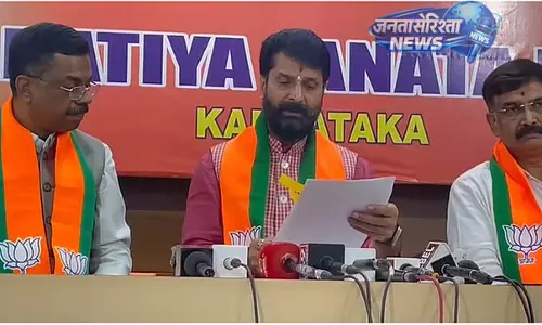 कर्नाटक में भी ऑर्गनाइज़्ड नेटवर्क का शक, BJP ने SIT जांच की मांग की कर्नाटक में भी ऑर्गनाइज़्ड नेटवर्क का शक, BJP ने SIT जांच की मांग की
