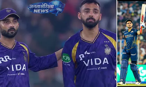 IPL 2026: GT ने KKR को 5 विकेट से हराया, गिल ने शानदार बल्लेबाजी की IPL 2026: GT ने KKR को 5 विकेट से हराया, गिल ने शानदार बल्लेबाजी की