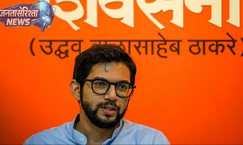 महिला कोटा बिल से लोकतंत्र और संविधान की हार पक्की हो जाती: Aditya Thackeray