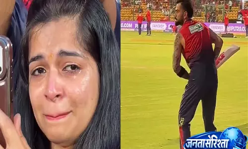 IPL 2026 में भावुक पल: Virat Kohli को देखते ही रो पड़ी महिला फैन, वीडियो वायरल