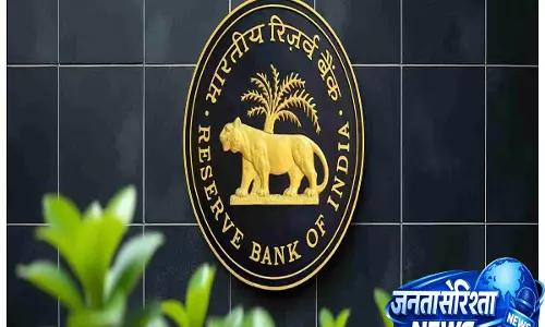 PIB फैक्ट-चेक: बंद हो चुके करेंसी नोट बदलने के लिए RBI की कोई नई गाइडलाइंस नहीं PIB फैक्ट-चेक: बंद हो चुके करेंसी नोट बदलने के लिए RBI की कोई नई गाइडलाइंस नहीं