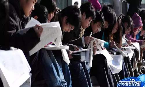 इकोनॉमी पर बढ़ता दबाव: China में रोजगार की स्थिति आधिकारिक आंकड़ों से खराब इकोनॉमी पर बढ़ता दबाव: China में रोजगार की स्थिति आधिकारिक आंकड़ों से खराब
