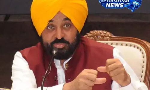 Punjab: नगर निकाय चुनाव से पहले बड़ा कदम, वार्ड आरक्षण लागू