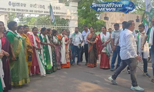 आदिवासी छात्र की मौत पर Biju जनता दल ने 12 घंटे का मयूरभंज बंद रखा आदिवासी छात्र की मौत पर Biju जनता दल ने 12 घंटे का मयूरभंज बंद रखा