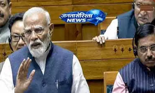 मोदी आज चुनाव प्रचार के लिए Coimbatore पहुंचेंगे, यहां कड़ी सुरक्षा रहेगी मोदी आज चुनाव प्रचार के लिए Coimbatore पहुंचेंगे, यहां कड़ी सुरक्षा रहेगी
