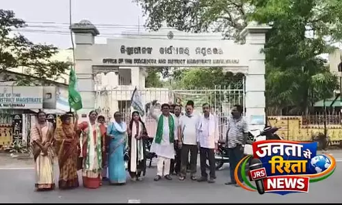 छात्र की मौत को लेकर 12 घंटे का Mayurbhanj बंद