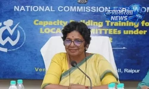 अमरावती यौन शोषण मामला: NCW ने सख्त कार्रवाई और कंटेंट हटाने की मांग की
