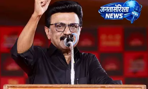 Tamil Nadu: मोदी सरकार पर तीखा हमला, राजनीतिक तापमान बढ़ा Tamil Nadu: मोदी सरकार पर तीखा हमला, राजनीतिक तापमान बढ़ा