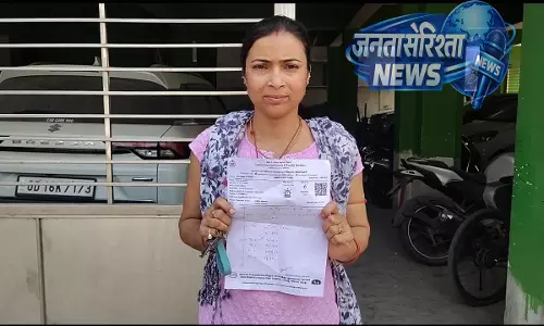 Odisha : सुंदरगढ़ में जनगणना के काम के दौरान कुत्ते के हमले में टीचर घायल Odisha : सुंदरगढ़ में जनगणना के काम के दौरान कुत्ते के हमले में टीचर घायल