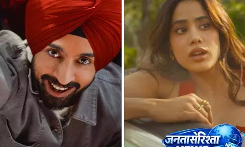 Diljit Dosanjh और जाह्नवी कपूर नए कोका-कोला कैंपेन में नज़र आए Diljit Dosanjh और जाह्नवी कपूर नए कोका-कोला कैंपेन में नज़र आए