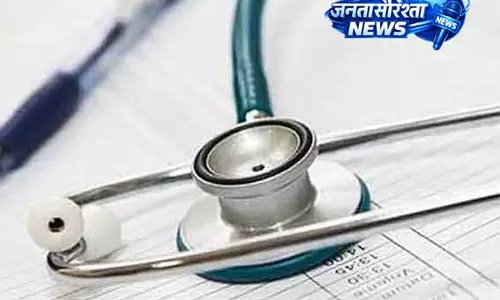 NMC प्रमुख ने स्वास्थ्य क्षेत्र की चुनौतियों पर जताई चिंता NMC प्रमुख ने स्वास्थ्य क्षेत्र की चुनौतियों पर जताई चिंता