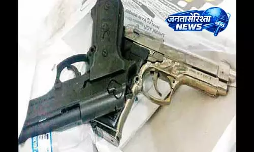 Kodaikanal में सुरक्षा अलर्ट, पुलिस ने बढ़ाई निगरानी Kodaikanal में सुरक्षा अलर्ट, पुलिस ने बढ़ाई निगरानी