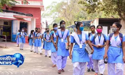 Odisha: बोलनगीर जिले में 18 से 21 अप्रैल तक स्कूल बंद रहेंगे