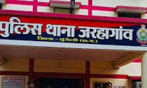 आबकारी आरक्षक के साथ मारपीट, कार्रवाई करने पहुंची थी टीम, टूट पड़े शराब कोचिए आबकारी आरक्षक के साथ मारपीट, कार्रवाई करने पहुंची थी टीम, टूट पड़े शराब कोचिए