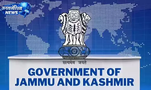 UTLCC से डेटा सिस्टम को मिलेगा नया ढांचा, सुधार की पहल UTLCC से डेटा सिस्टम को मिलेगा नया ढांचा, सुधार की पहल