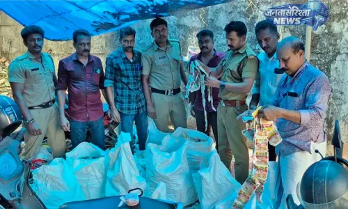 Kerala : पांच लाख के प्रतिबंधित तंबाकू उत्पाद जब्त Kerala : पांच लाख के प्रतिबंधित तंबाकू उत्पाद जब्त