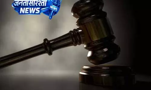 कोर्ट का बड़ा आदेश, HDFC बैंक कर्मचारी के वित्तीय फ्रॉड की जांच शुरू कोर्ट का बड़ा आदेश, HDFC बैंक कर्मचारी के वित्तीय फ्रॉड की जांच शुरू