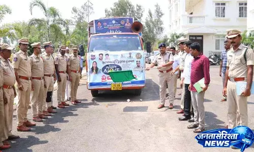 मेडक पुलिस ने “Arrive Alive” सड़क सुरक्षा अभियान शुरू किया मेडक पुलिस ने “Arrive Alive” सड़क सुरक्षा अभियान शुरू किया