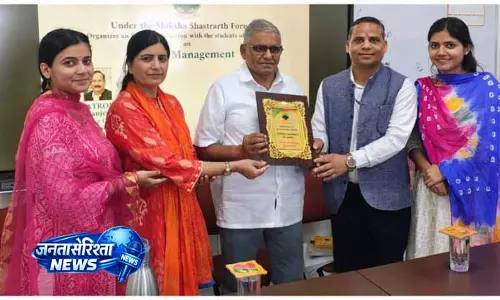 CUJ पहल, छात्रों के लिए तनाव प्रबंधन सत्र CUJ पहल, छात्रों के लिए तनाव प्रबंधन सत्र