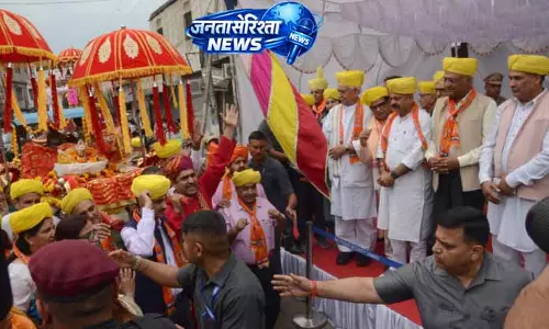 Parshuram Jayanti पर एलजी ने शोभा यात्रा को दिखाई हरी झंडी Parshuram Jayanti पर एलजी ने शोभा यात्रा को दिखाई हरी झंडी