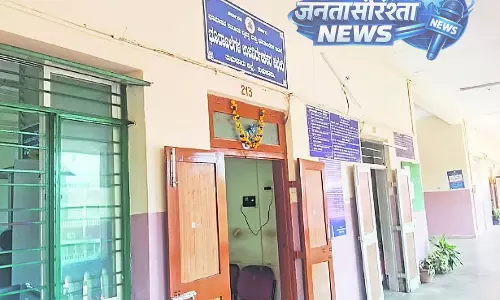 Land सर्वेयर की हड़ताल: 39 हज़ार एप्लीकेशन पेंडिंग Land सर्वेयर की हड़ताल: 39 हज़ार एप्लीकेशन पेंडिंग