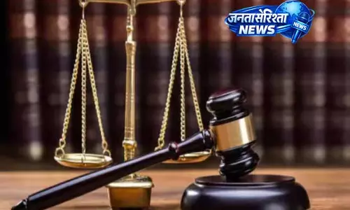 CrPC की धारा 47 के तहत कानूनी अधिकार सुरक्षित CrPC की धारा 47 के तहत कानूनी अधिकार सुरक्षित
