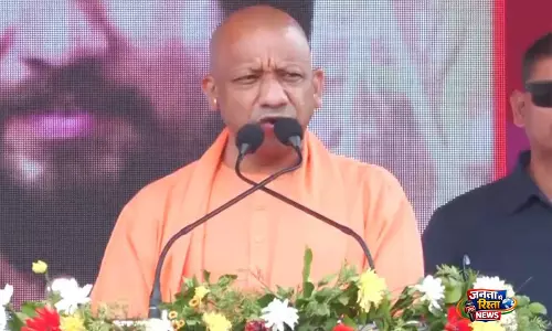 डबल इंजन सरकार में UP शांत: योगी आदित्यनाथ ने बंगाल के शासन को लेकर TMC पर साधा निशाना डबल इंजन सरकार में UP शांत: योगी आदित्यनाथ ने बंगाल के शासन को लेकर TMC पर साधा निशाना