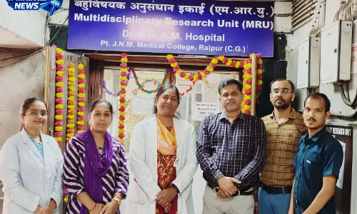मेकाहारा रायपुर की बड़ी उपलब्धि, सिकल सेल डायग्नोस्टिक किट राष्ट्रीय मंच पर प्रदर्शित होगी मेकाहारा रायपुर की बड़ी उपलब्धि, सिकल सेल डायग्नोस्टिक किट राष्ट्रीय मंच पर प्रदर्शित होगी