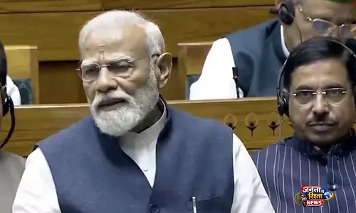 PM नरेंद्र मोदी आज रात 8:30 बजे राष्ट्र को करेंगे संबोधित PM नरेंद्र मोदी आज रात 8:30 बजे राष्ट्र को करेंगे संबोधित