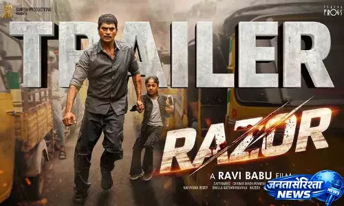 Tollywood आइकन रवि बाबू खुद डायरेक्ट की हुई फिल्म रेजर में काम करेंगे
