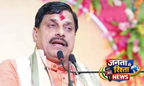 MP के CM मोहन यादव ने आगामी पश्चिम बंगाल चुनावों के लिए घर-घर जाकर प्रचार किया MP के CM मोहन यादव ने आगामी पश्चिम बंगाल चुनावों के लिए घर-घर जाकर प्रचार किया