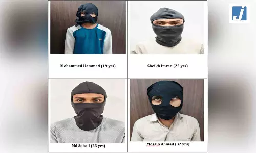 तीन राज्यों से चार युवक गिरफ्तार, IED बनाने का सामान बरामद तीन राज्यों से चार युवक गिरफ्तार, IED बनाने का सामान बरामद