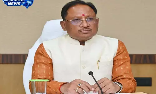 CM विष्णुदेव साय कल प्रेस कॉन्फ्रेंस करेंगे CM विष्णुदेव साय कल प्रेस कॉन्फ्रेंस करेंगे