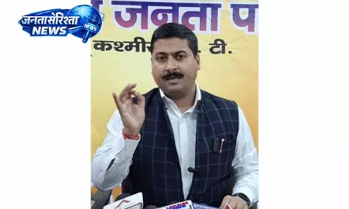 पाकिस्तान को PoJK पर कोई अधिकार नहीं: Gaurav पाकिस्तान को PoJK पर कोई अधिकार नहीं: Gaurav