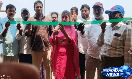 लोगों की प्यास बुझाने के लिए कोल्ड स्टोरेज सेंटर की स्थापना: MPDO ज्ञानप्रकाश राव लोगों की प्यास बुझाने के लिए कोल्ड स्टोरेज सेंटर की स्थापना: MPDO ज्ञानप्रकाश राव
