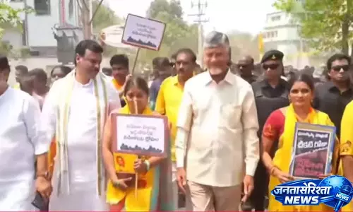 महिलाओं को धोखा देना कांग्रेस पार्टी की आदत है: आंध्र प्रदेश के CM चंद्रबाबू महिलाओं को धोखा देना कांग्रेस पार्टी की आदत है: आंध्र प्रदेश के CM चंद्रबाबू