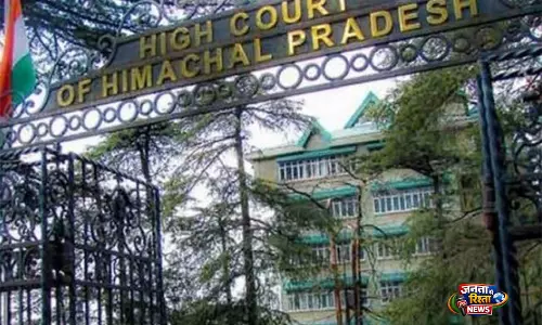 हिमाचल HC ने कर्नल शेरजंग नेशनल पार्क के आसपास के इको-सेंसिटिव ज़ोन की अधिसूचना रद्द कर दी हिमाचल HC ने कर्नल शेरजंग नेशनल पार्क के आसपास के इको-सेंसिटिव ज़ोन की अधिसूचना रद्द कर दी