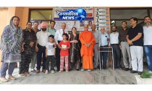 Jammu: रामकृष्ण मिशन का निःशुल्क मेडिकल कैंप आयोजित Jammu: रामकृष्ण मिशन का निःशुल्क मेडिकल कैंप आयोजित