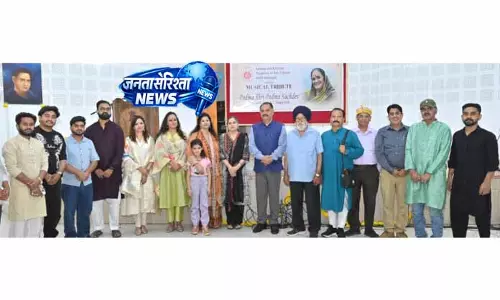 JKAACL का आयोजन बना आकर्षण का केंद्र