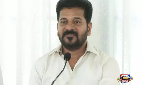 BJP ने सीटें बढ़ाने के लिए महिला आरक्षण को मुखौटे के तौर पर इस्तेमाल किया: तेलंगाना के CM रेवंत रेड्डी BJP ने सीटें बढ़ाने के लिए महिला आरक्षण को मुखौटे के तौर पर इस्तेमाल किया: तेलंगाना के CM रेवंत रेड्डी