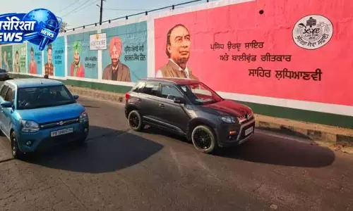 Ludhiana में वॉल आर्ट से इतिहास को नया जीवन Ludhiana में वॉल आर्ट से इतिहास को नया जीवन