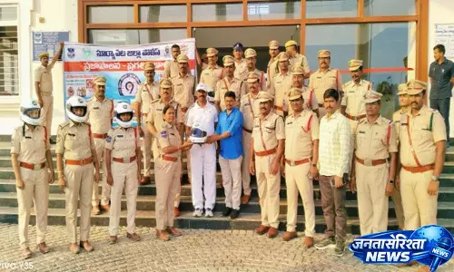 सूर्यपेट एसपी ने जनता से “Arrive Alive” सड़क सुरक्षा अभियान में शामिल होने का आग्रह किया सूर्यपेट एसपी ने जनता से “Arrive Alive” सड़क सुरक्षा अभियान में शामिल होने का आग्रह किया