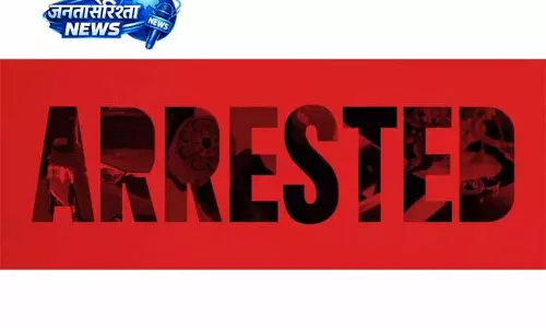 Jammu Police का ड्रग नेटवर्क पर प्रहार जारी Jammu Police का ड्रग नेटवर्क पर प्रहार जारी