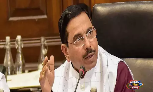 चाहे 543 सीटें हों या 850, BJP ही जीतेगी: परिसीमन पर केंद्रीय मंत्री प्रह्लाद जोशी चाहे 543 सीटें हों या 850, BJP ही जीतेगी: परिसीमन पर केंद्रीय मंत्री प्रह्लाद जोशी